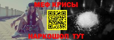 марихуана Бугуруслан