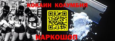 марихуана Бугуруслан