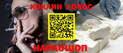 марихуана Бугуруслан