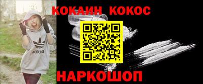 марихуана Бугуруслан