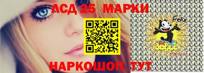 марихуана Бугуруслан