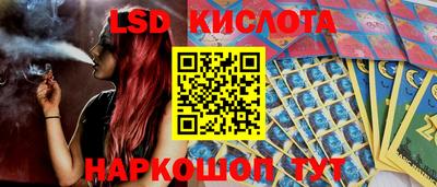 марихуана Бугуруслан