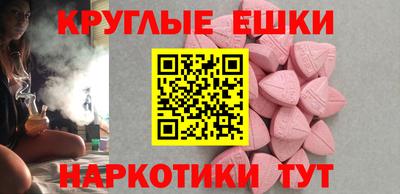 марихуана Бугуруслан
