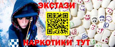 марихуана Бугуруслан