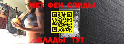 марихуана Бугуруслан