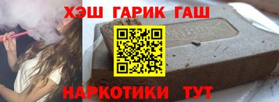 прущие грибы Будённовск