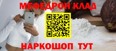прущие грибы Будённовск