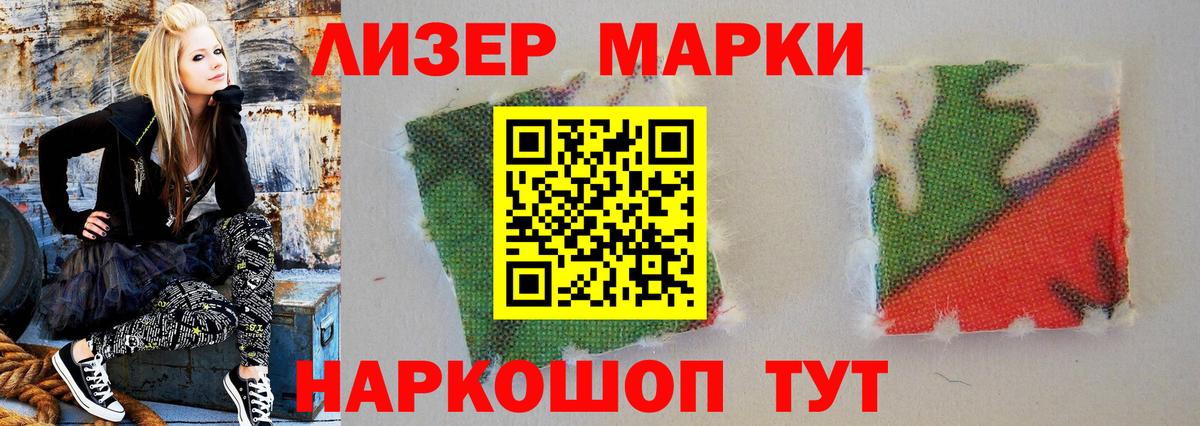 ЛСД экстази ecstasy  ЛСД экстази ecstasy  Лсд 25 экстази  Вход с VPN  Феодосия 